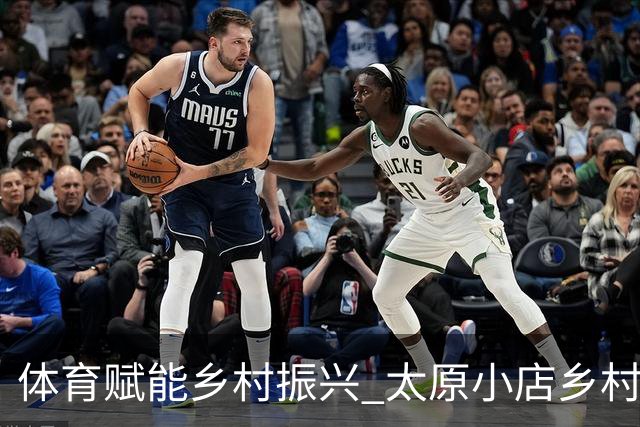 体育赋能乡村振兴 太原小店乡村田园健康跑吸引2400余人参与-国际在线